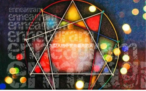 手机游戏inside_infj手机游戏_手机游戏inside怎么没有