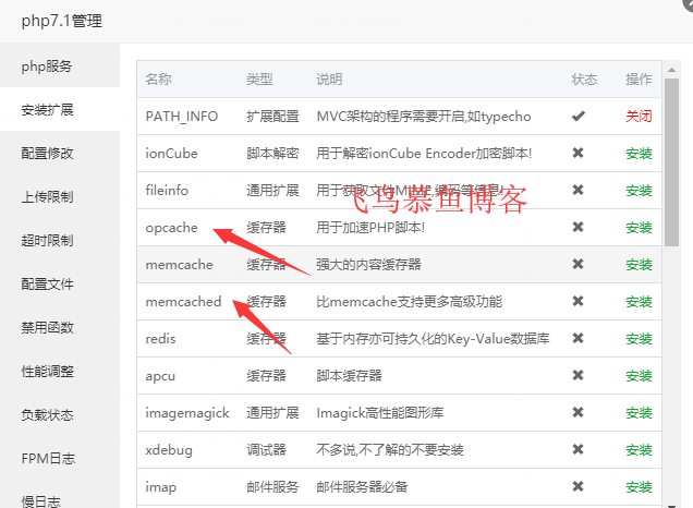 asp.net是什么_asp.net是什么_asp.net是什么