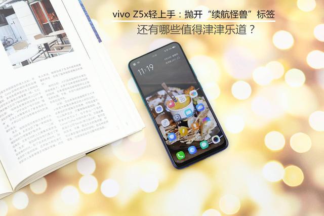 100元手机能玩游戏嘛-100元手机，小确幸游戏随心畅玩