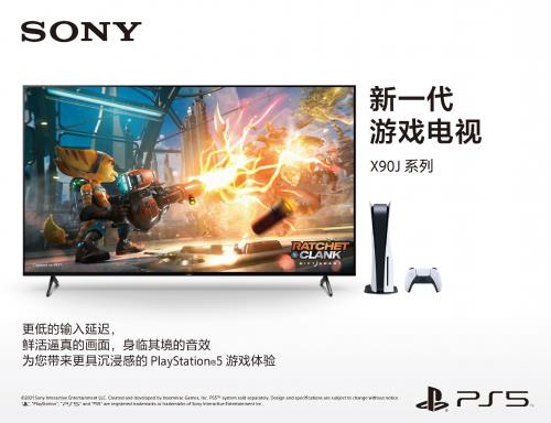 手机游戏送手机是不是真的_手机游戏松鼠弹跳_sony 游戏手机