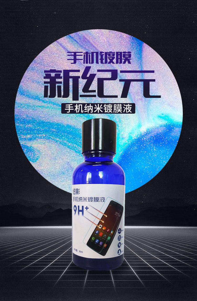 玩手机指纹太多_指纹解锁游戏_打游戏手机一堆指纹咋办