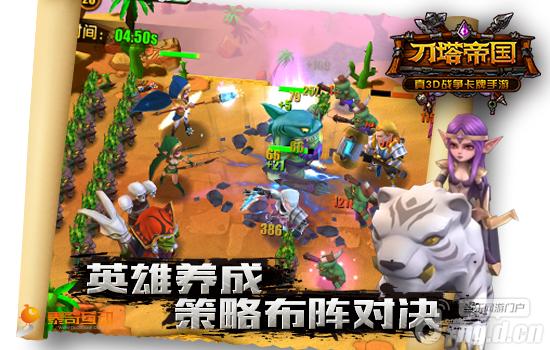 云顶之弈龙阵容搭配_云顶龙鳞是什么装备_云顶s7阵容金鳞龙