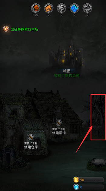 暗黑手机游戏森林里_ios手机暗黑游戏_暗黑手机游戏推荐