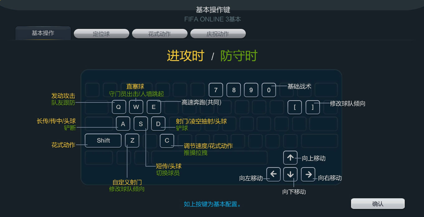玩游戏的工具_专门玩手机游戏的设备_不用工具可以玩游戏的手机