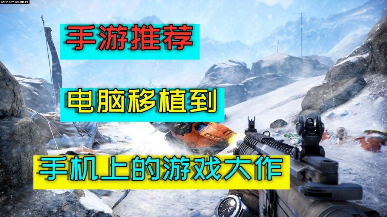 刀塔霸业手游_电脑移植手机游戏刀塔霸业_刀塔霸业528版本