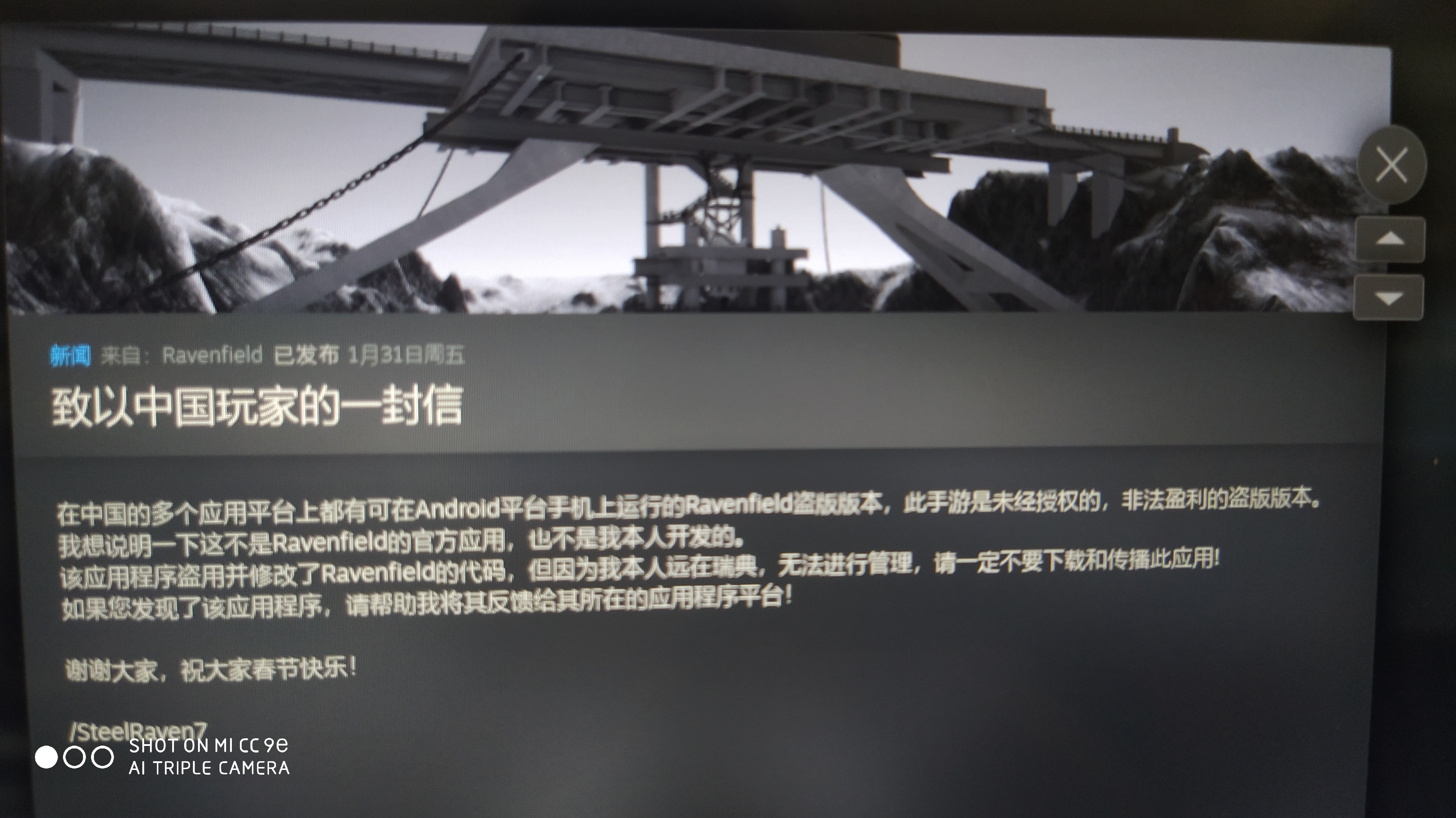电脑移植手机游戏刀塔霸业_刀塔霸业手游_刀塔霸业528版本