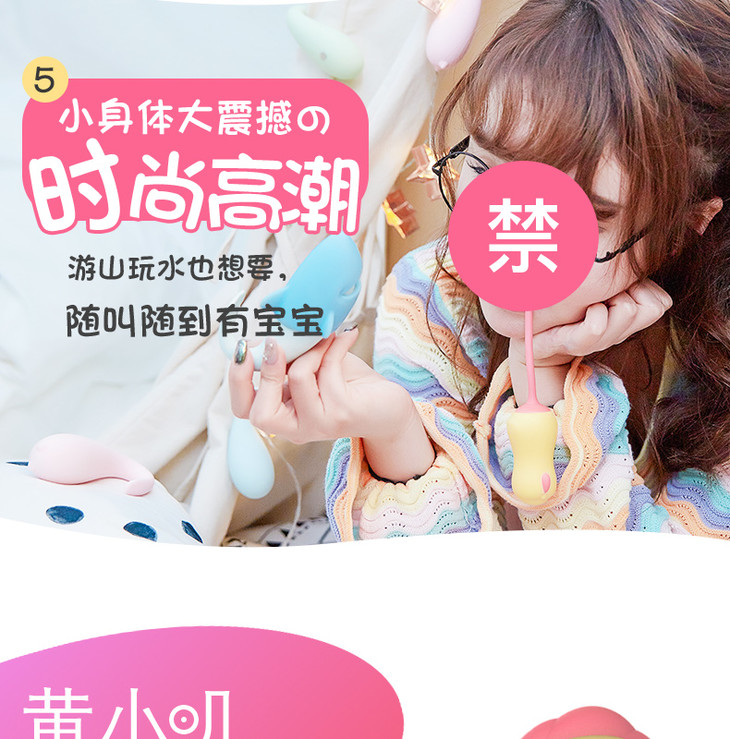成人游戏合集手机下载软件_成人游戏合集手机下载软件_成人游戏合集手机下载软件