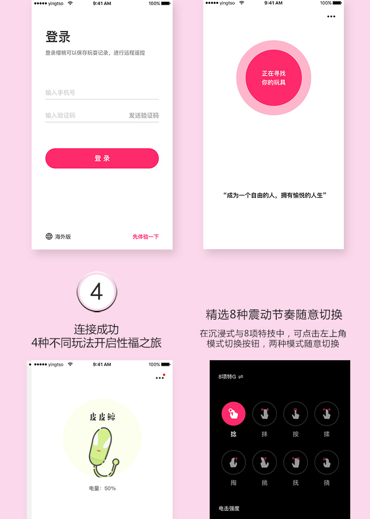 成人游戏合集手机下载软件_成人游戏合集手机下载软件_成人游戏合集手机下载软件