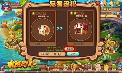 宠物破坏手机游戏下载-宠物如何破坏手机游戏下载？游戏开发者的