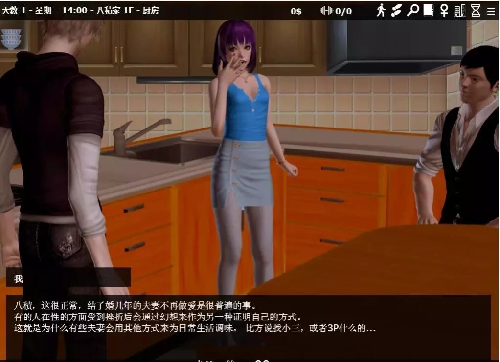 大眼镜手机游戏_大眼镜手机游戏_大眼镜手机游戏