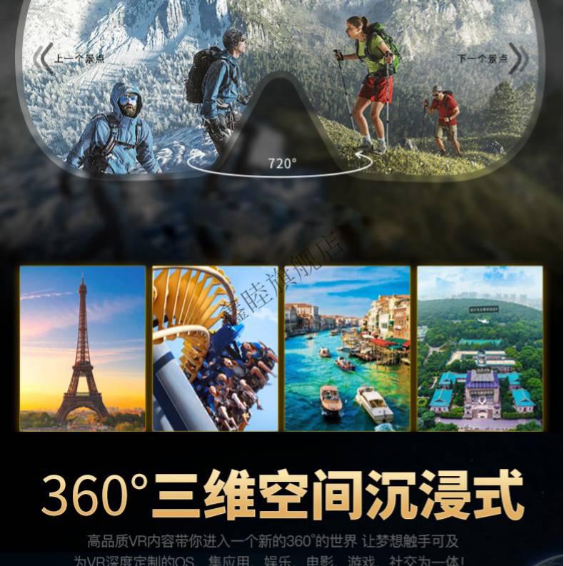 大眼镜手机游戏_大眼镜手机游戏_大眼镜手机游戏