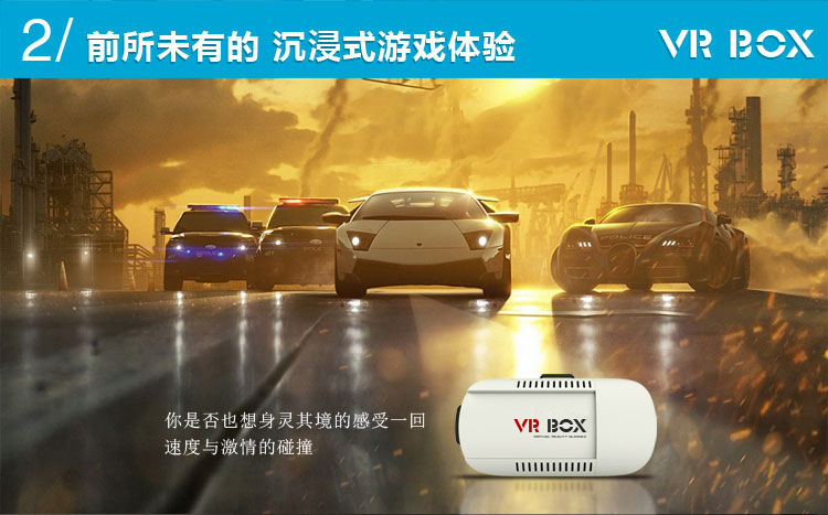 大眼镜手机游戏_大眼镜手机游戏_大眼镜手机游戏