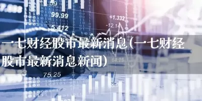 银手来袭！三招教你酣畅淋漓地赚钱