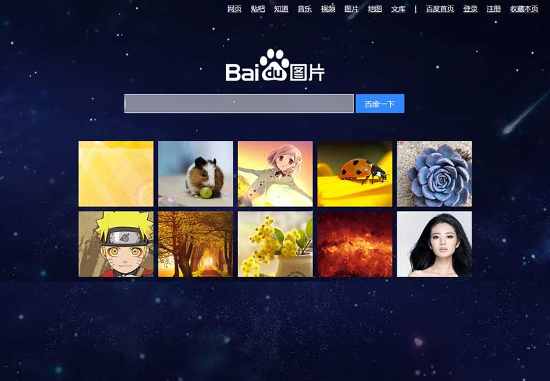 百度小游戏手机游戏_玩百度小游戏中心_百度手机版怎么玩小游戏
