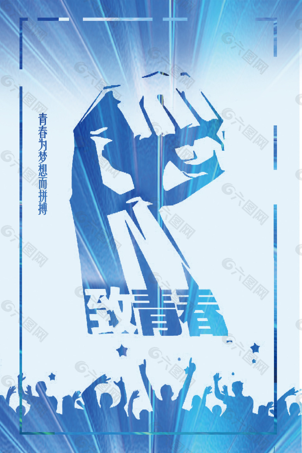2009年_年2009几岁_2009年