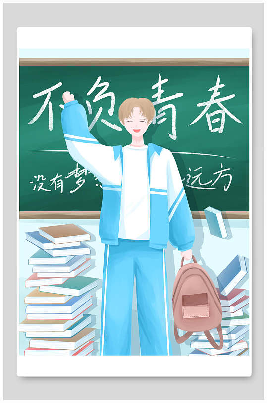 2009年_年2009几岁_2009年