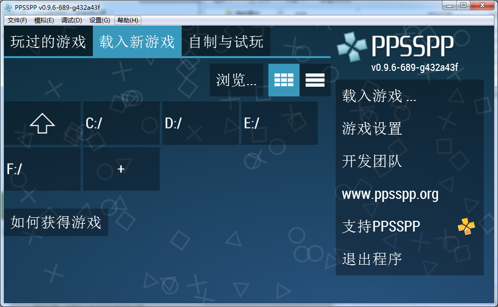 电脑下载手机游戏_电脑上下载手游_在电脑上下载手游
