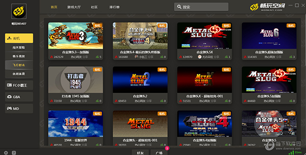空间游戏app_手机空间小游戏_poco手机游戏空间