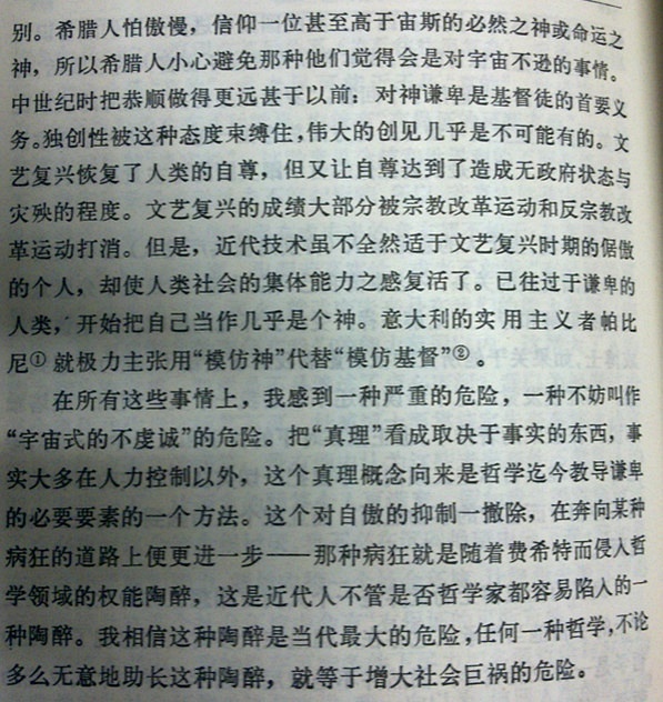 德墨忒尔_德墨忒尔_德墨忒尔