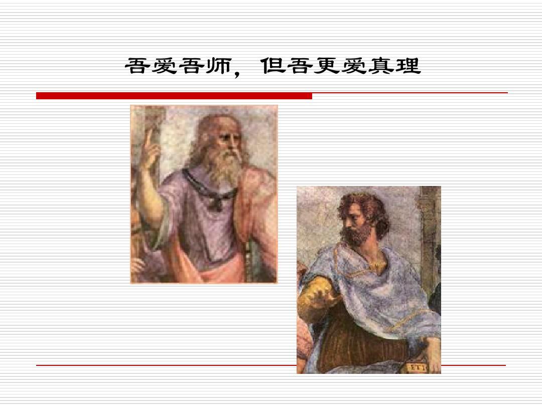 德墨忒尔_德墨忒尔_德墨忒尔