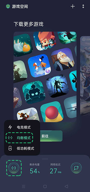 兼职打游戏的软件_打游戏兼日常的手机推荐_手机兼职小游戏