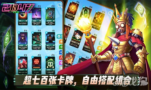 ios街机游戏_ios街机游戏盒子_ios手机游戏手机