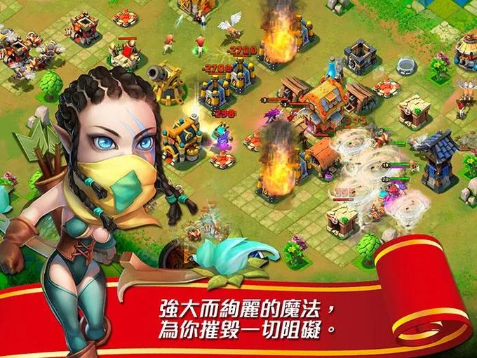 城堡争霸下载最新版_城堡争霸游戏下载手机版_城堡争霸下载安装