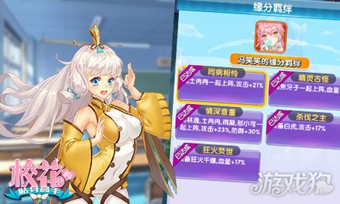手机女生玩的游戏_女生手机游戏_安卓手机玩游戏女生