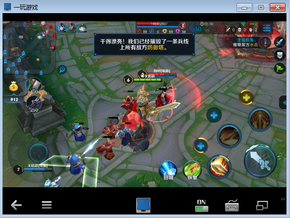 otg玩手机游戏_玩手机游戏用英语怎么说_玩手机游戏的好处