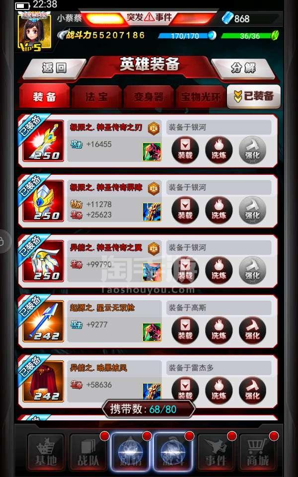 单手游戏大全_单手游戏总站手机_单手模式游戏网站