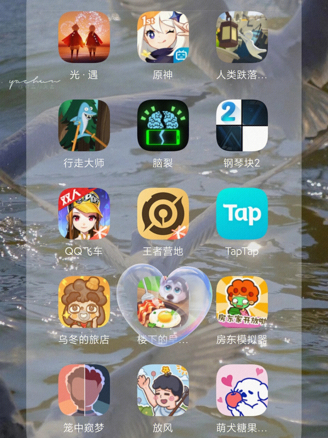 崽崽游戏最新版本_崽崽游戏安装_安卓手机下载崽崽游戏
