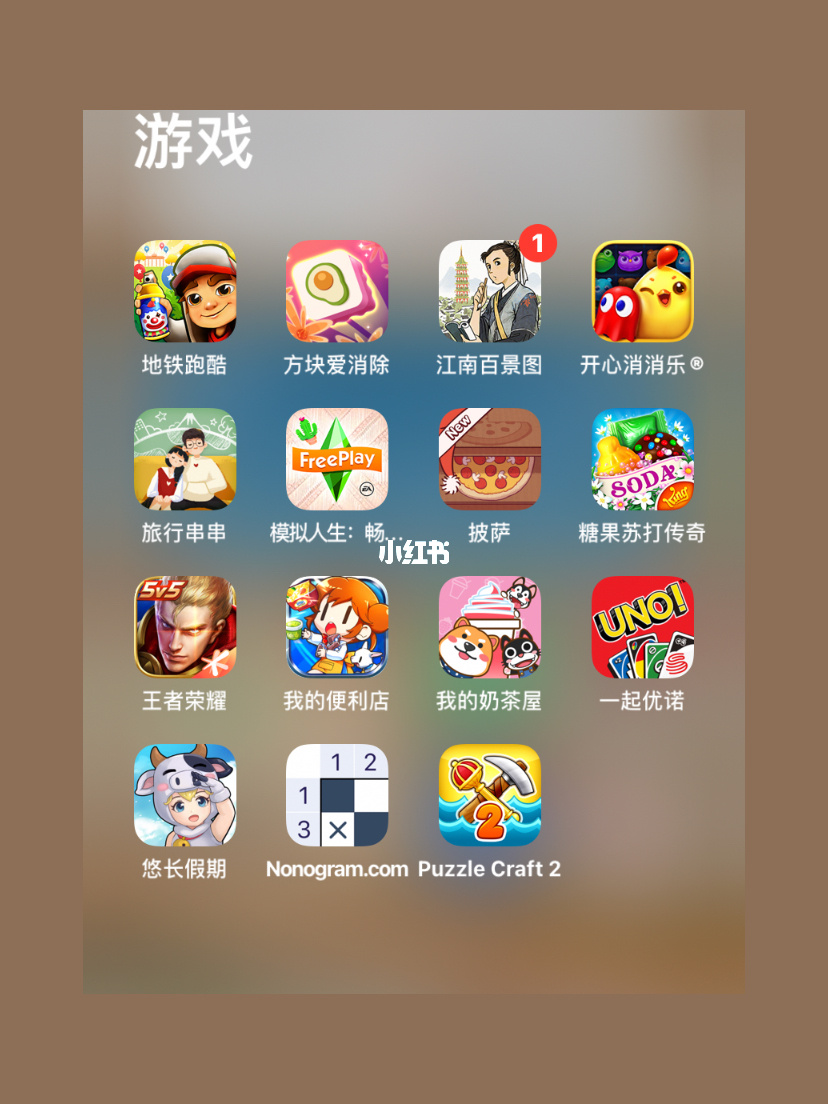 崽崽游戏最新版本_崽崽游戏安装_安卓手机下载崽崽游戏