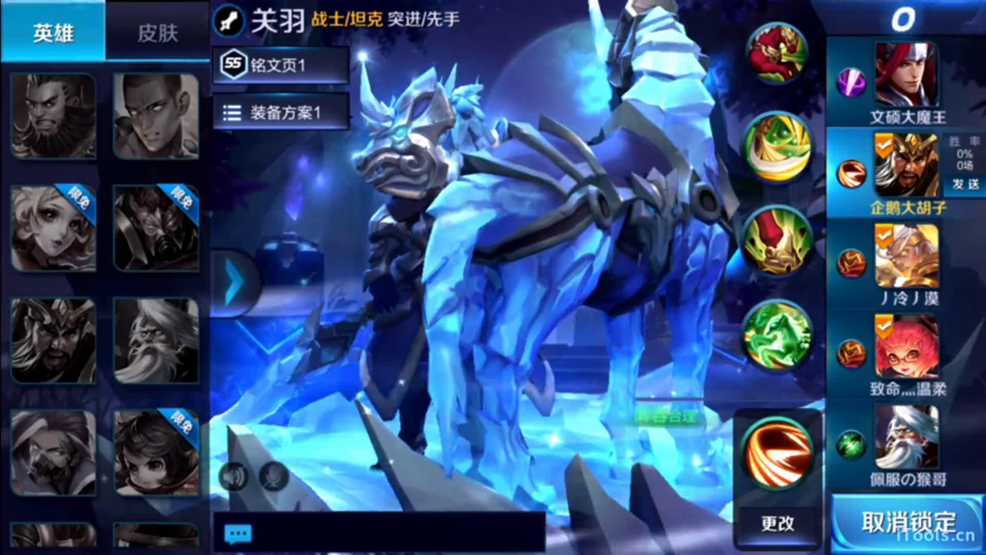 冰封是什么游戏_冰封游戏简介_冰封游戏手机