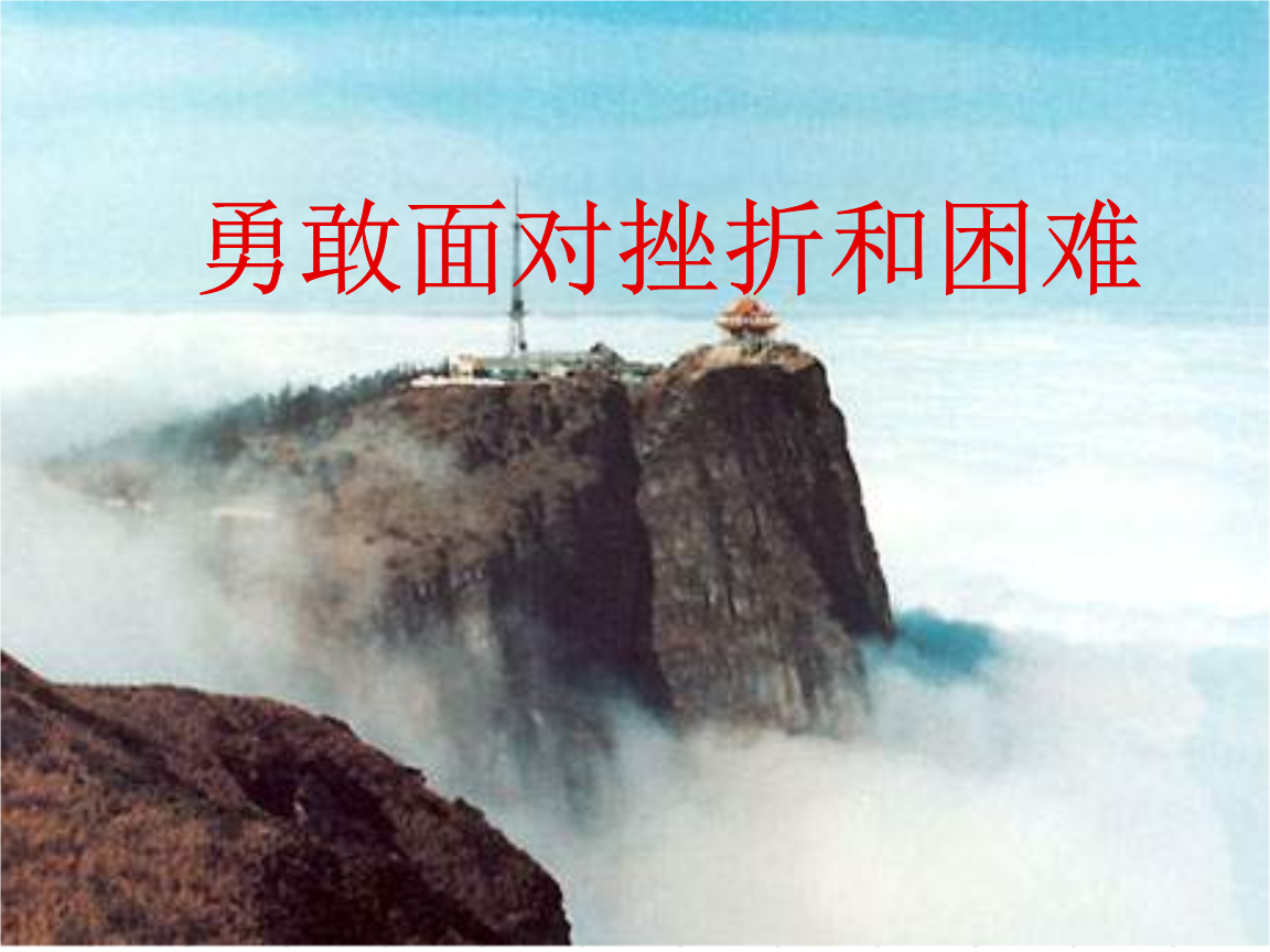 青春武功_精武青春电影演员表_精武青春