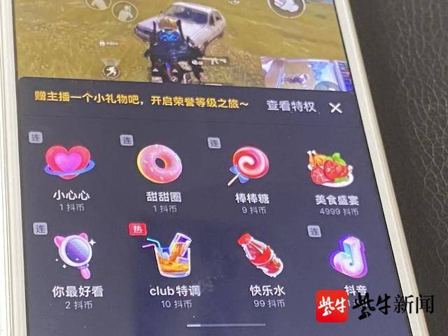 美图手机做直播怎么样_yy手机直播 美图手机游戏_美图手机直播效果视频