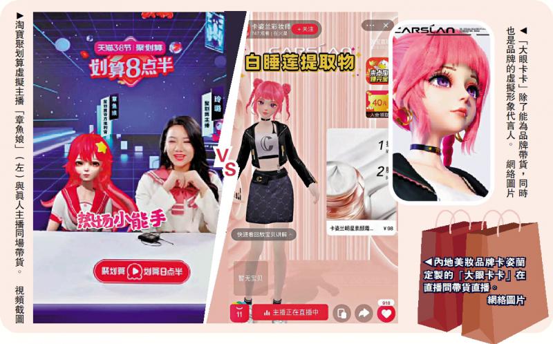 美图手机做直播怎么样_美图手机直播效果视频_yy手机直播 美图手机游戏
