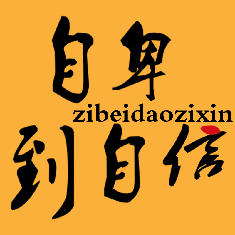 吉成曜_吉成曜_吉成曜