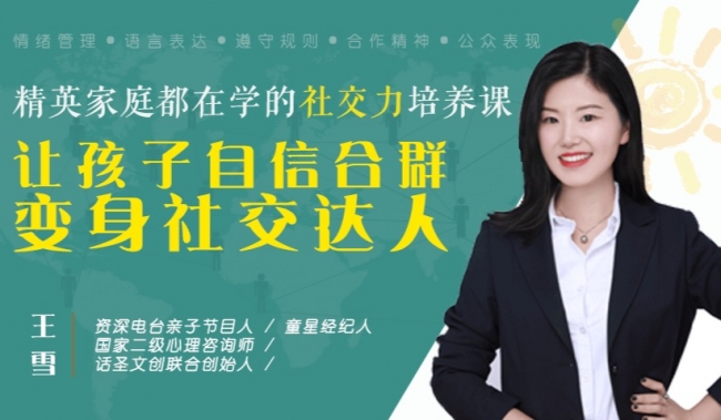 吉成曜_吉成曜_吉成曜