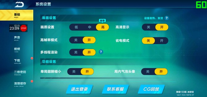 手机游戏4399_luckydog游戏手机_手机游戏平台