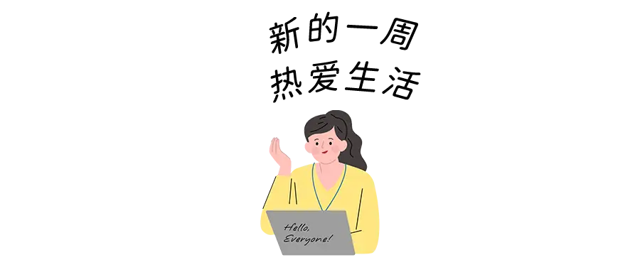 快乐天团8090组合_快乐天_快乐天胎藏曼荼罗