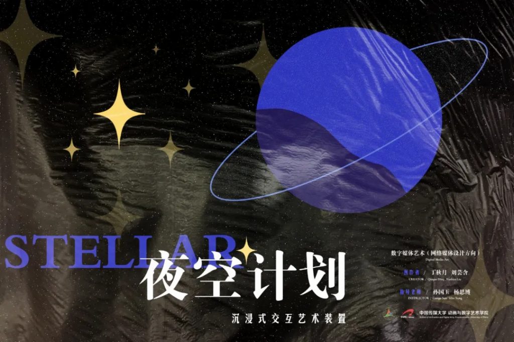 不夜城 手机游戏_不夜城手机游戏有哪些_不夜城手机游戏怎么玩