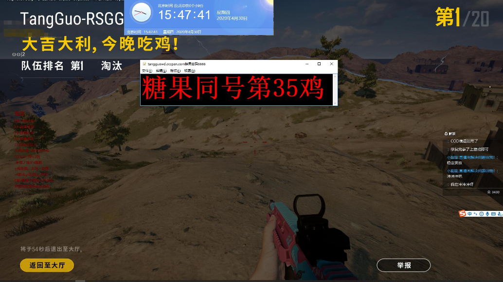 大人能不能玩游戏_大人才可以玩的游戏_大人手机玩游戏能退吗