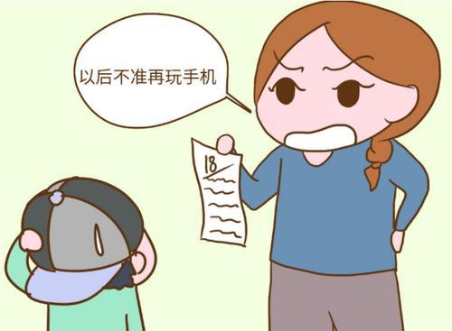 儿子一直玩手机游戏_玩儿子手机游戏的说说_玩儿子手机游戏的软件