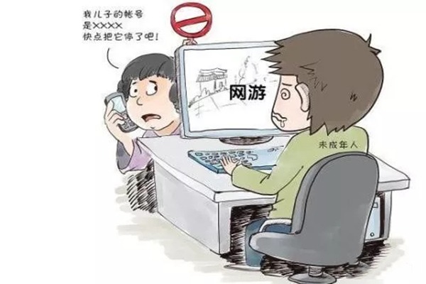儿子一直玩手机游戏_玩儿子手机游戏的说说_玩儿子手机游戏的软件