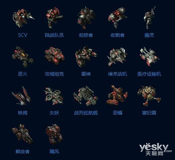 仿真红警游戏下载手机版_仿红警的手机游戏单机版_高仿红警手游