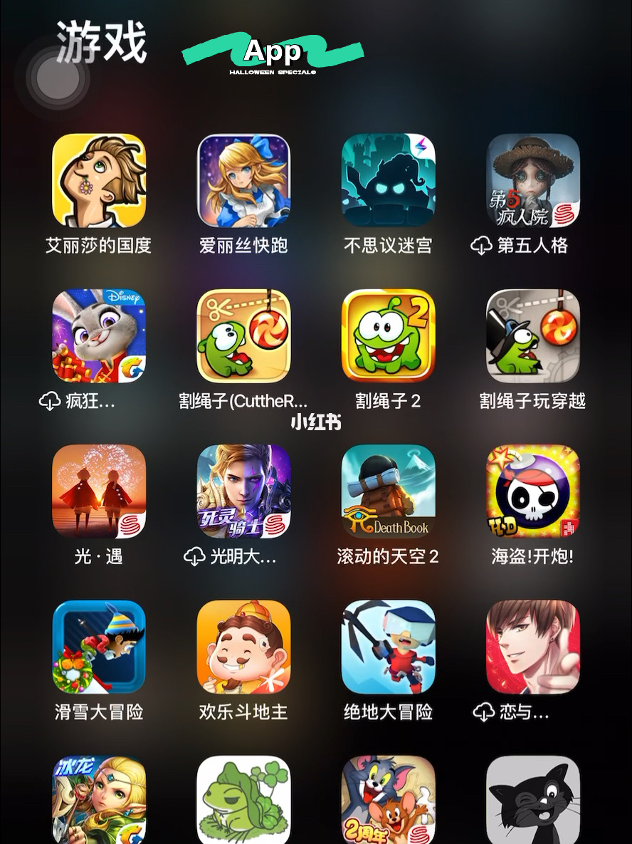 不要带手机游戏_手机玩游戏需要什么_游戏手机需要什么