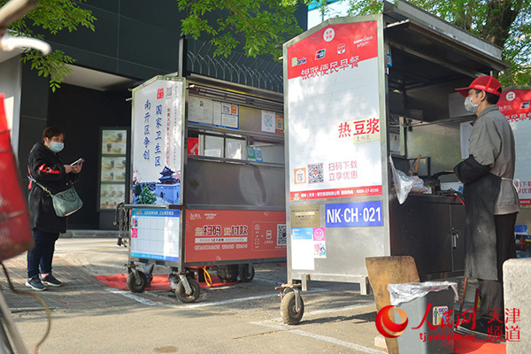 哈尼十月年_2022年4月25日_那年有润月年