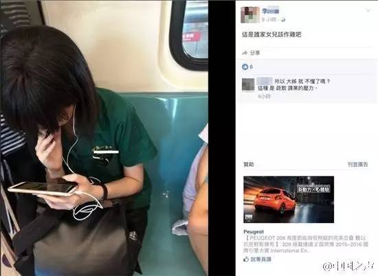 哈尼十月年_那年有润月年_2022年4月25日