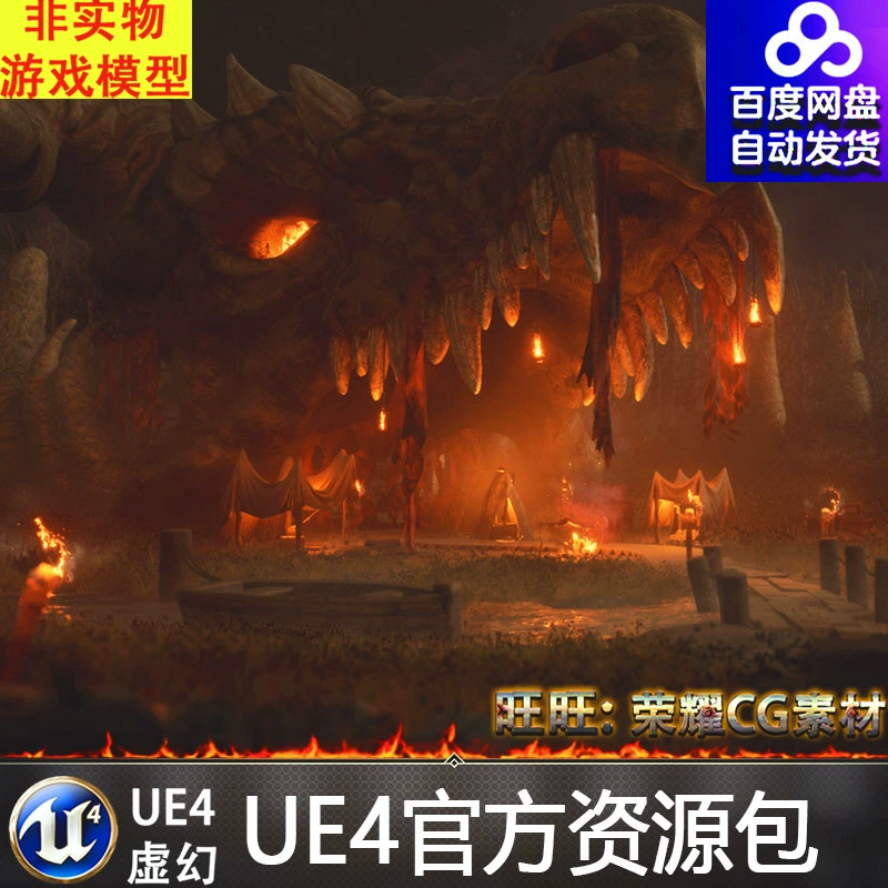奔跑冒险王游戏_奔跑冒险手机游戏版_冒险奔跑版手机游戏大全