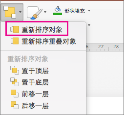 cad删除图层时删不掉怎么办_cad中为什么有些图层删不掉_cad图层删除